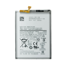 Акумулятор Samsung EB-BA217ABY (Original China) PLS-00-00048297