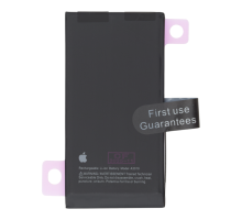 Акумулятор iPhone 15 (Original China - Genuine mode) PLS-00-00147378
