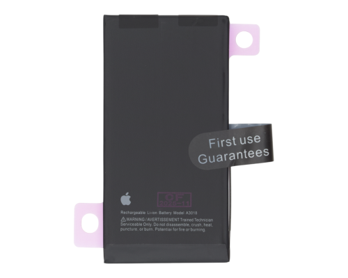 Акумулятор iPhone 15 (Original China - Genuine mode) PLS-00-00147378