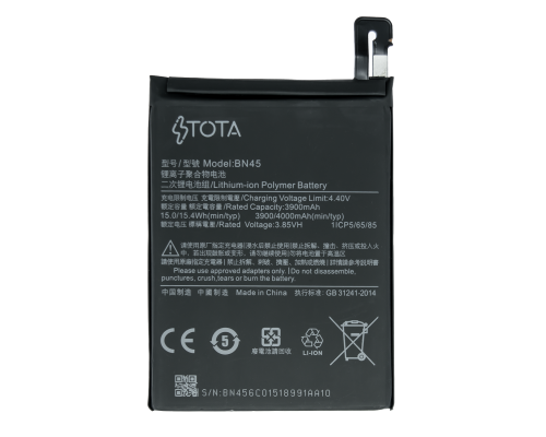 Акумулятор Xiaomi BN45 (TOTA) PLS-00-00094772