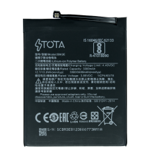Акумулятор Xiaomi BM3E (TOTA) PLS-00-00094889