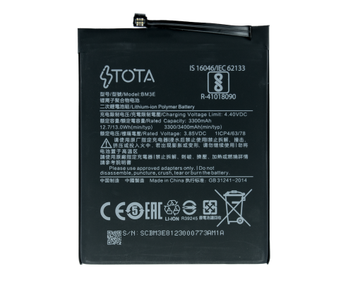 Акумулятор Xiaomi BM3E (TOTA) PLS-00-00094889