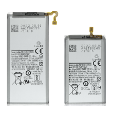 Акумулятор Samsung EB-BF916ABY with EB-BF917ABY (Original China) PLS-00-00114712