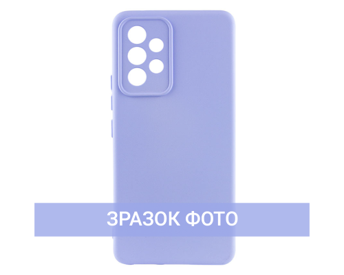Чохол Silicone Cover Full Camera Samsung A035 Galaxy A03 elegant purple PLS-00-00119107