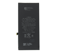 Акумулятор iPhone 8 Plus (Original China- без лого) PLS-00-00020779