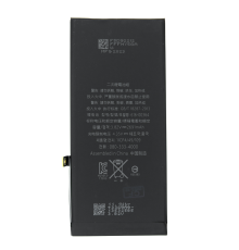 Акумулятор iPhone 8 Plus (Original China- без лого) PLS-00-00020779