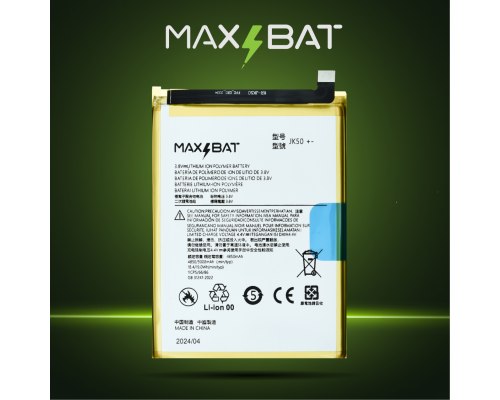 Акумулятор Motorola JK50 (Max Bat) PLS-00-00120347