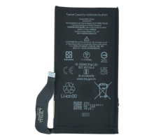 Акумулятор Google GZE8U (Original China) PLS-00-00120410