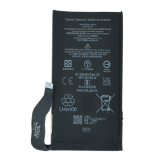 Акумулятор Google GZE8U (Original China) PLS-00-00120410