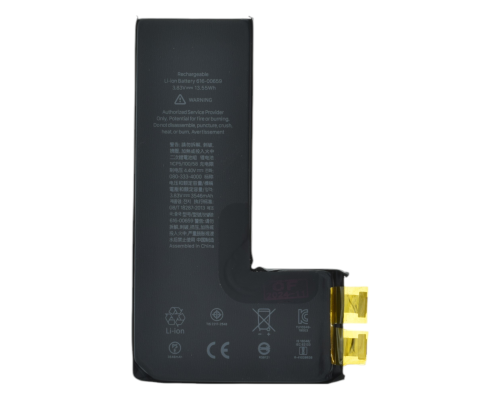 Акумулятор iPhone 11 Pro High Capacity (Cell - без шлейфа) PLS-00-00135989