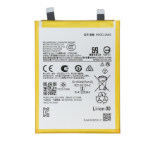 Акумулятор Motorola QM50 (Original China) PLS-00-00155789