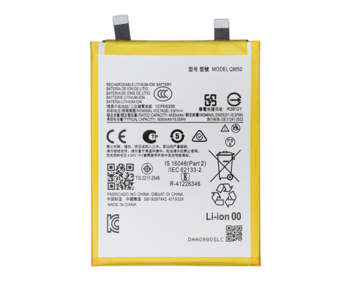 Акумулятор Motorola QM50 (Original China) PLS-00-00155789