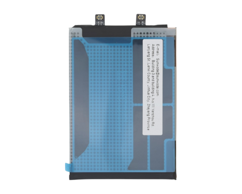 Акумулятор для Xiaomi BN5E (Service) PLS-00-00168503