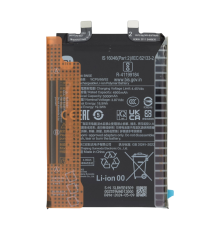 Акумулятор для Xiaomi BN5E (Service) PLS-00-00168503