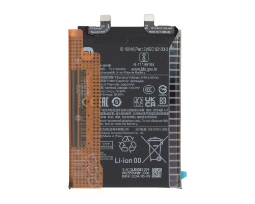 Акумулятор для Xiaomi BN5E (Service) PLS-00-00168503