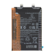 Акумулятор для Xiaomi BN5E (Service) PLS-00-00168503
