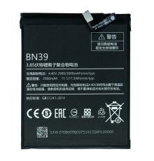 Акумулятор Xiaomi BN39 (Original China) PLS-00-00038979