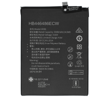 Акумулятор Huawei HB446486ECW (Original China) PLS-00-00056581
