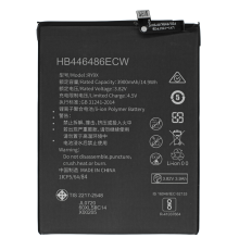 Акумулятор Huawei HB446486ECW (Original China) PLS-00-00056581