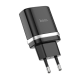 Зарядний пристрій Hoco C12Q 18W 3A 1USB-A black PLS-00-00053426