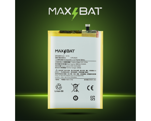 Акумулятор Xiaomi BN5Q (Max Bat) PLS-00-00132550