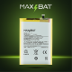 Акумулятор Xiaomi BN5Q (Max Bat) PLS-00-00132550
