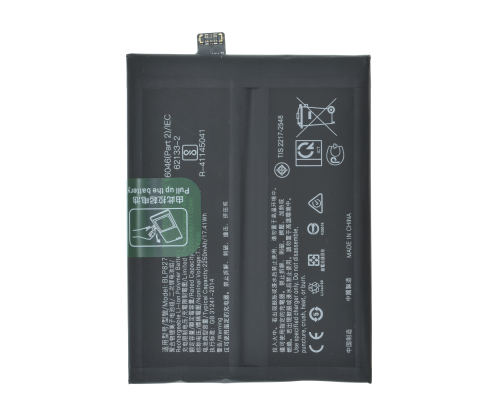 Акумулятор OnePlus BLP827 (Original China) PLS-00-00107554
