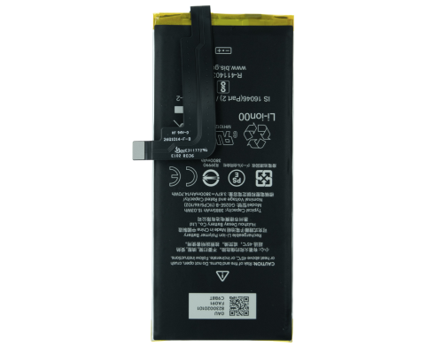 Акумулятор Google G025E-B (Original China) PLS-00-00102191