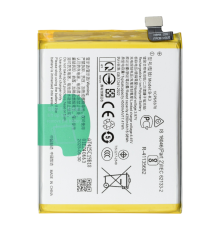 Акумулятор VIVO B-K3 (Original China) PLS-00-00143963