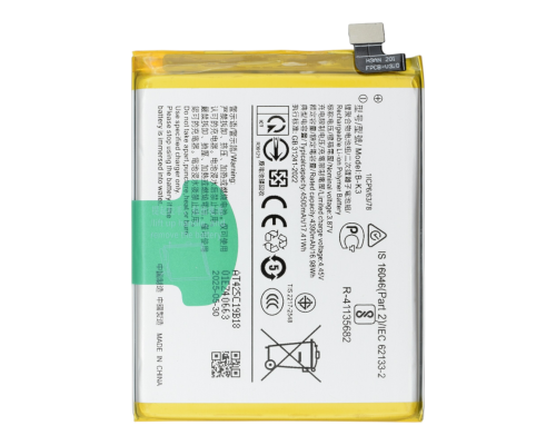 Акумулятор VIVO B-K3 (Original China) PLS-00-00143963