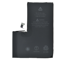 Акумулятор iPhone 14 Pro Max (Original China- без лого) PLS-00-00117153