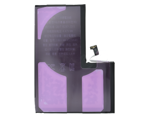 Акумулятор iPhone 14 Pro Max (Original China- без лого) PLS-00-00117153