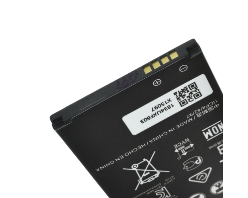 Акумулятор Huawei HB4342A1RBC (TOTA) PLS-00-00096849