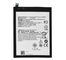 Акумулятор Lenovo BL297 (Original China) PLS-00-00081361