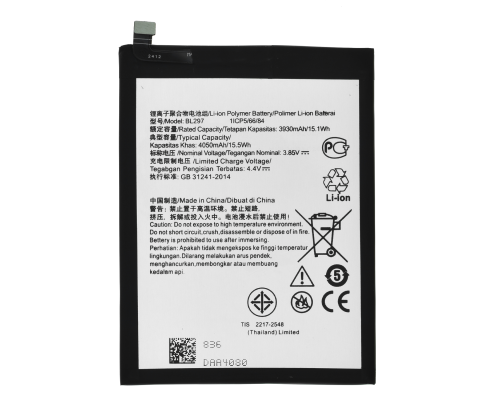 Акумулятор Lenovo BL297 (Original China) PLS-00-00081361