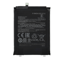 Акумулятор Xiaomi BM4P (Original China) PLS-00-00121154