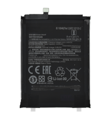 Акумулятор Xiaomi BM4P (Original China) PLS-00-00121154