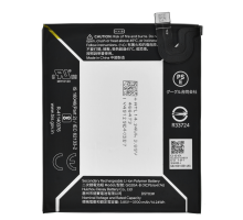 Акумулятор Google G020A-B (Original China) PLS-00-00067153