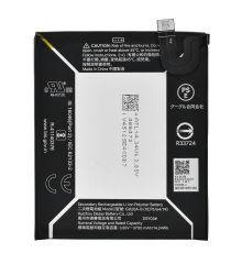 Акумулятор Google G020A-B (Original China) PLS-00-00067153