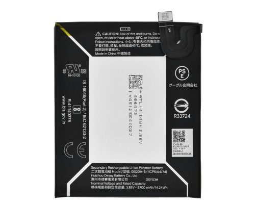 Акумулятор Google G020A-B (Original China) PLS-00-00067153