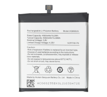 Акумулятор CAT S62 PLS-00-00140028