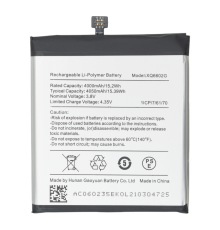 Акумулятор CAT S62 PLS-00-00140028