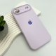 Чохол Silicone Case Full Camera Protective для iPhone 17 Air lilac PLS-00-00155253