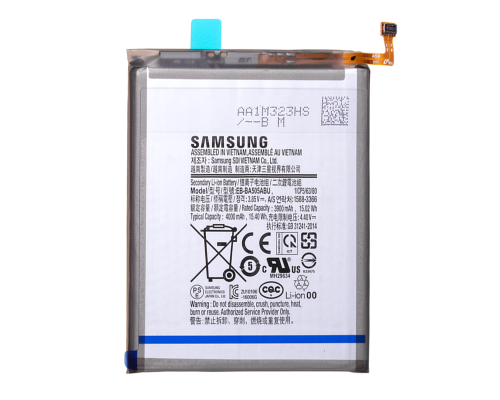 Акумулятор Samsung EB-BA505ABU (Original) PLS-00-00094804