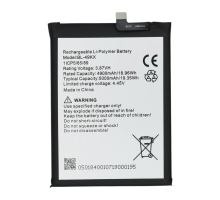 Акумулятор Tecno BL-49KX (Original China) PLS-00-00150600