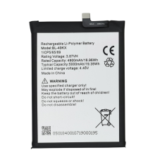 Акумулятор Tecno BL-49KX (Original China) PLS-00-00150600