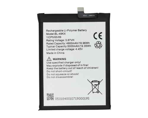 Акумулятор Tecno BL-49KX (Original China) PLS-00-00150600