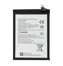 Акумулятор Infinix BL-49XX (Original China) PLS-00-00145929