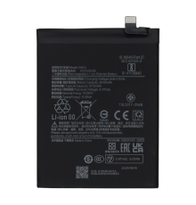 Акумулятор Xiaomi BN5U (Original China) PLS-00-00148759