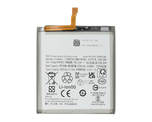 Акумулятор Samsung EB-BS912ABY (Original China) PLS-00-00147189